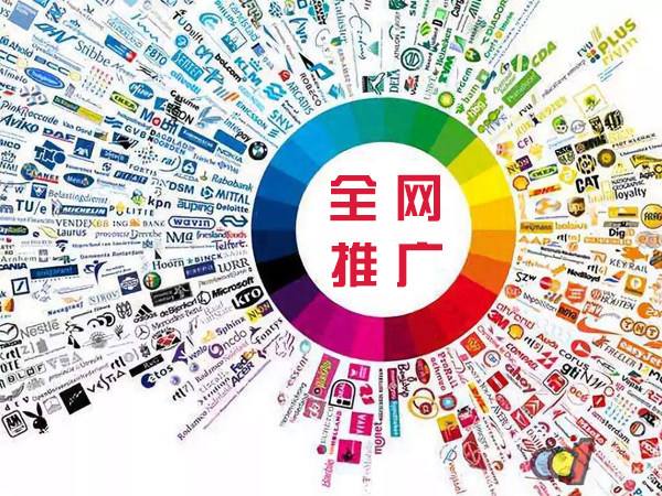 德兴传统企业进行网络营销需要注意的几个基础策略