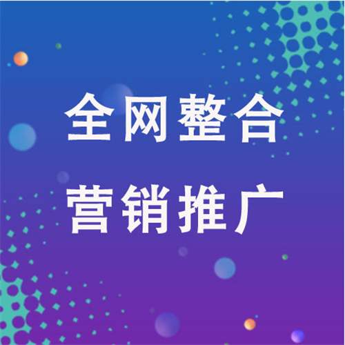 德兴企业网络推广老是没有客户的原因是什么呢